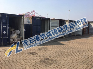 連云港水晶礦進(jìn)口清關(guān)代理