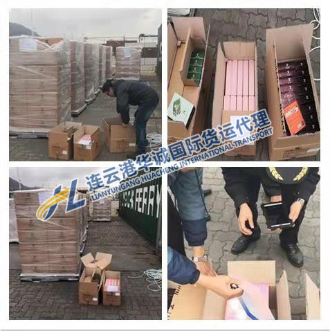 化妝品面膜進口清關(guān)代理