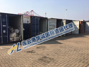 連云港水晶礦進(jìn)口清關(guān)代理