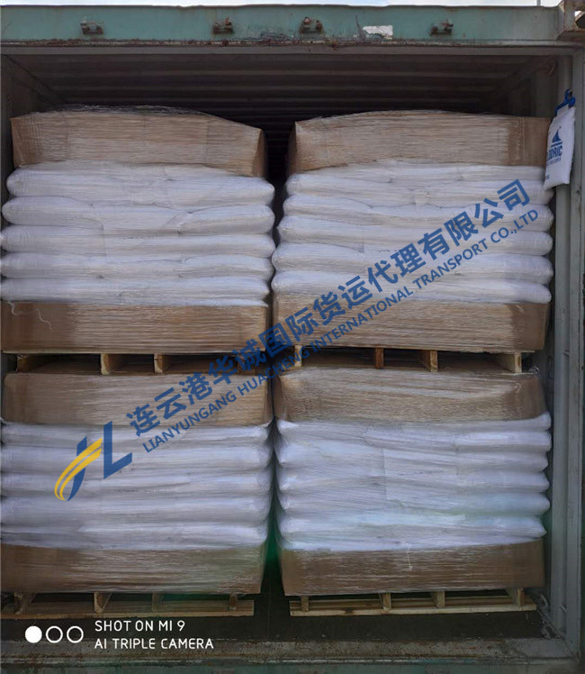 越南填充母粒華誠代理進口清關代理