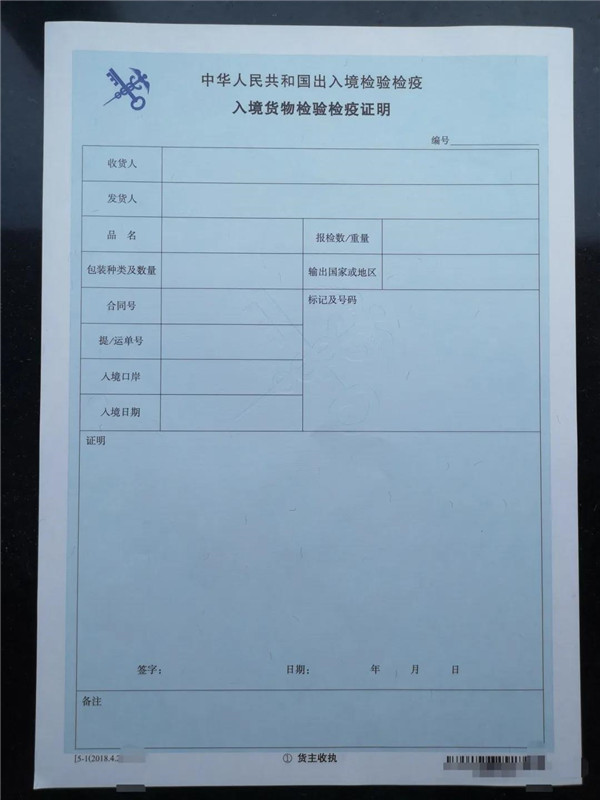 微信圖片_20210305134851