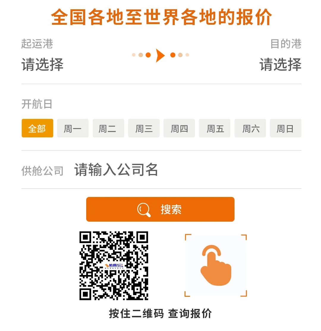 華誠11
