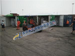 公司風采