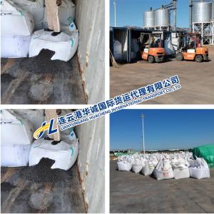 鈦鐵礦進口清關
